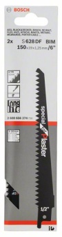 Пильное полотно S 628 DF Special for Plaster 2608656274